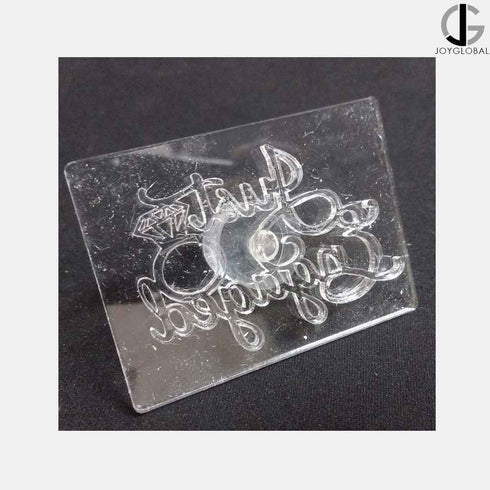 Acrylic Just Engaged Pattern Stamp