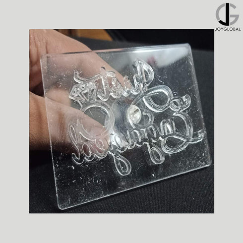 Acrylic Just Engaged Pattern Stamp