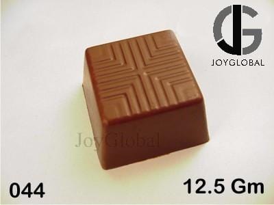 Cacao Square Box Shape PVC Mould - 12.5 Grams