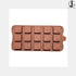 JoyGlobal Silicone Square Mould