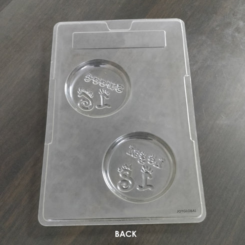 Cacao Sweet 16 and Legal 18 PVC Chocolate Mould