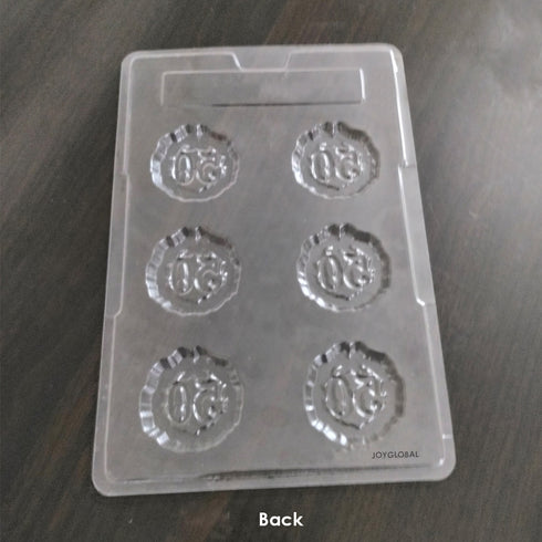 Cacao Celebrate 50 Years Shape PVC Mould - 10 Grams