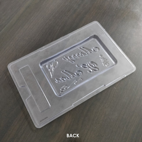 Cacao "Merry X'Mas" Bar PVC Chocolate Mould - 200 Grams