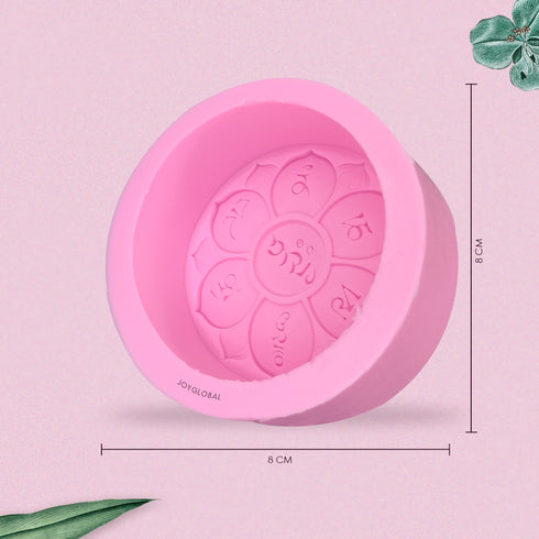 Silicone Round Sanskrit Om Chakra Mould