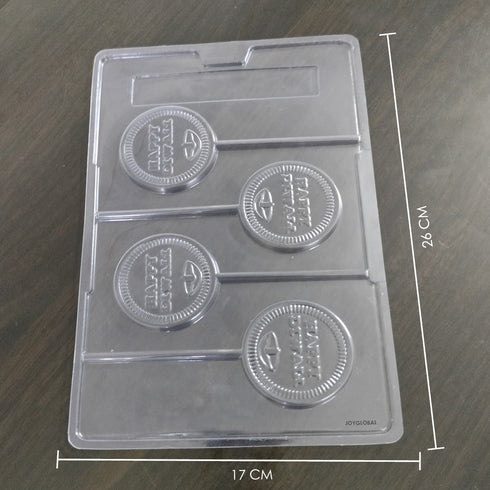 Cacao Happy Diwali Lollipop Mould with Cover