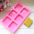 Silicone Rectangle Mould - Approx. 90 Grams