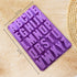 Silicone Alphabet Mould
