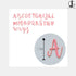 JoyGlobal Alphabet Sweet Stamp - Cake Decoration Tool