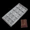 Polycarbonate Rectangle Chocolate Mould - 14 to 15 Grams