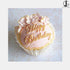 Silicone Happy Birthday Frame Mould