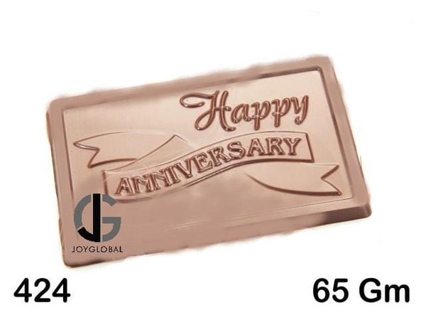 JoyGlobal 2 Happy Anniversary Bar PVC Mould (Chocolate Weight: 65 Grams Approx)